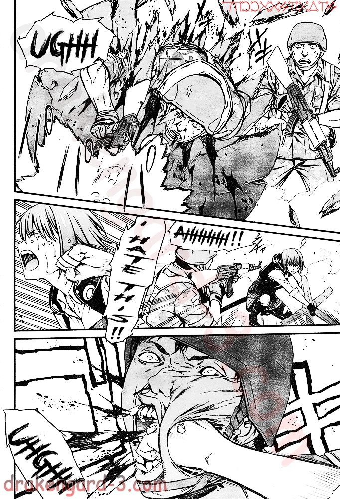 Page 25 of Chapter 4