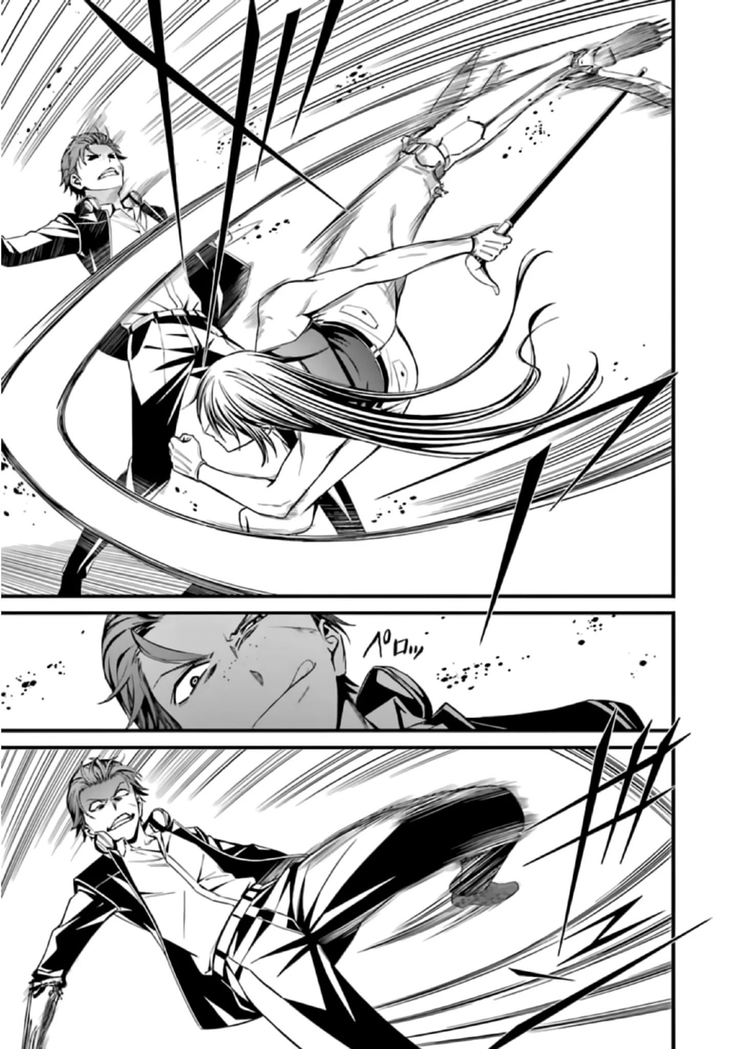 Page 15 of Chapter 40