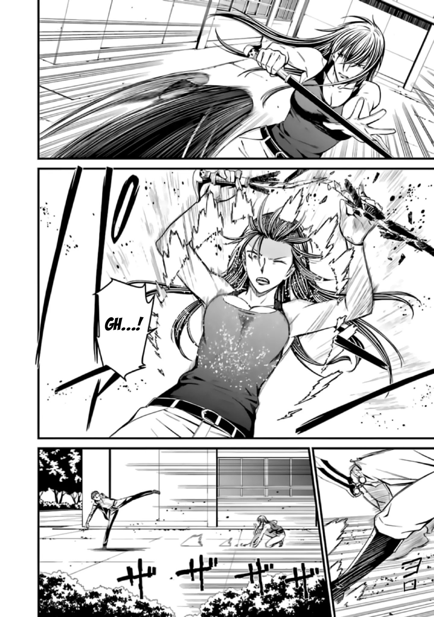 Page 16 of Chapter 40
