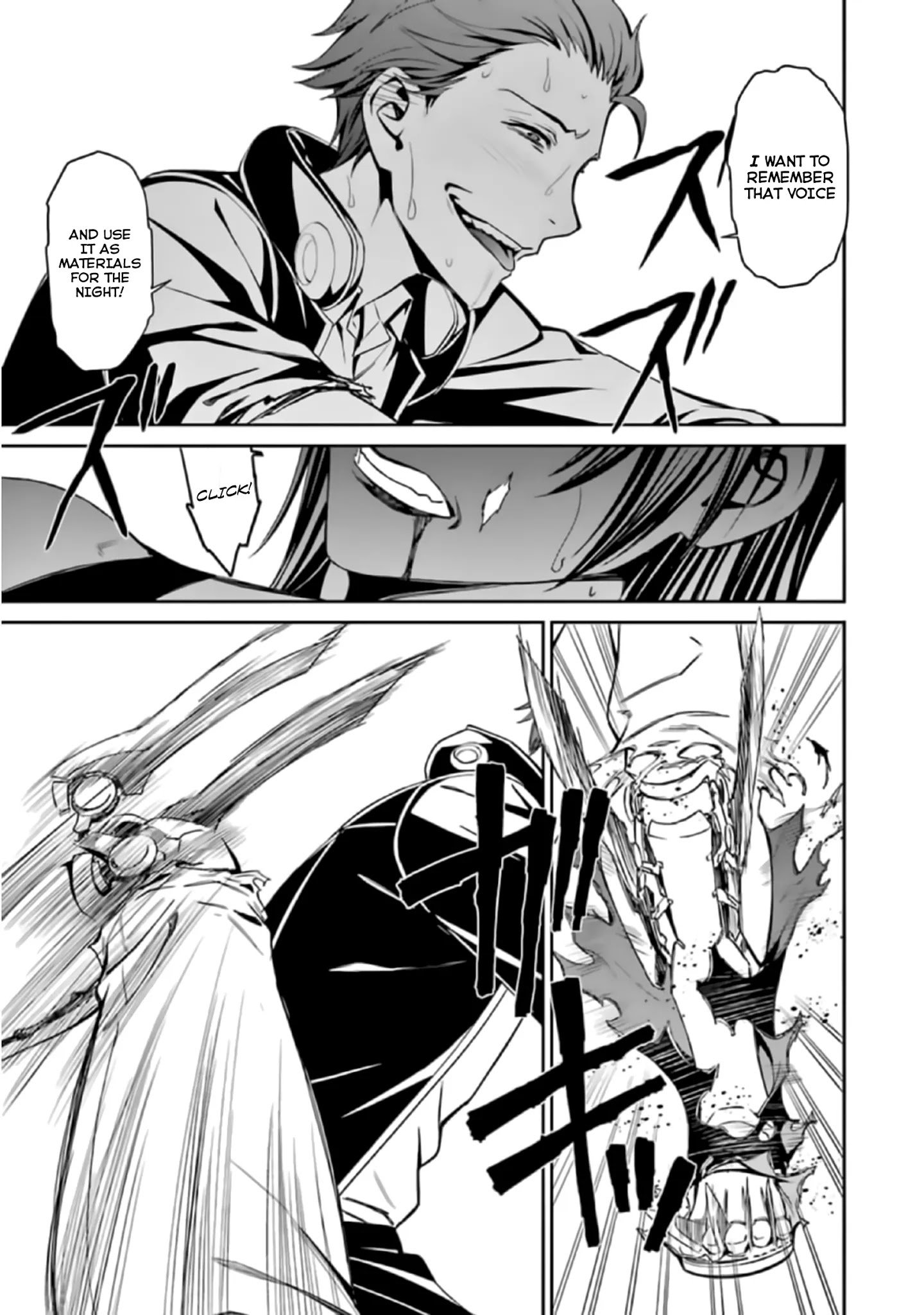 Page 21 of Chapter 40