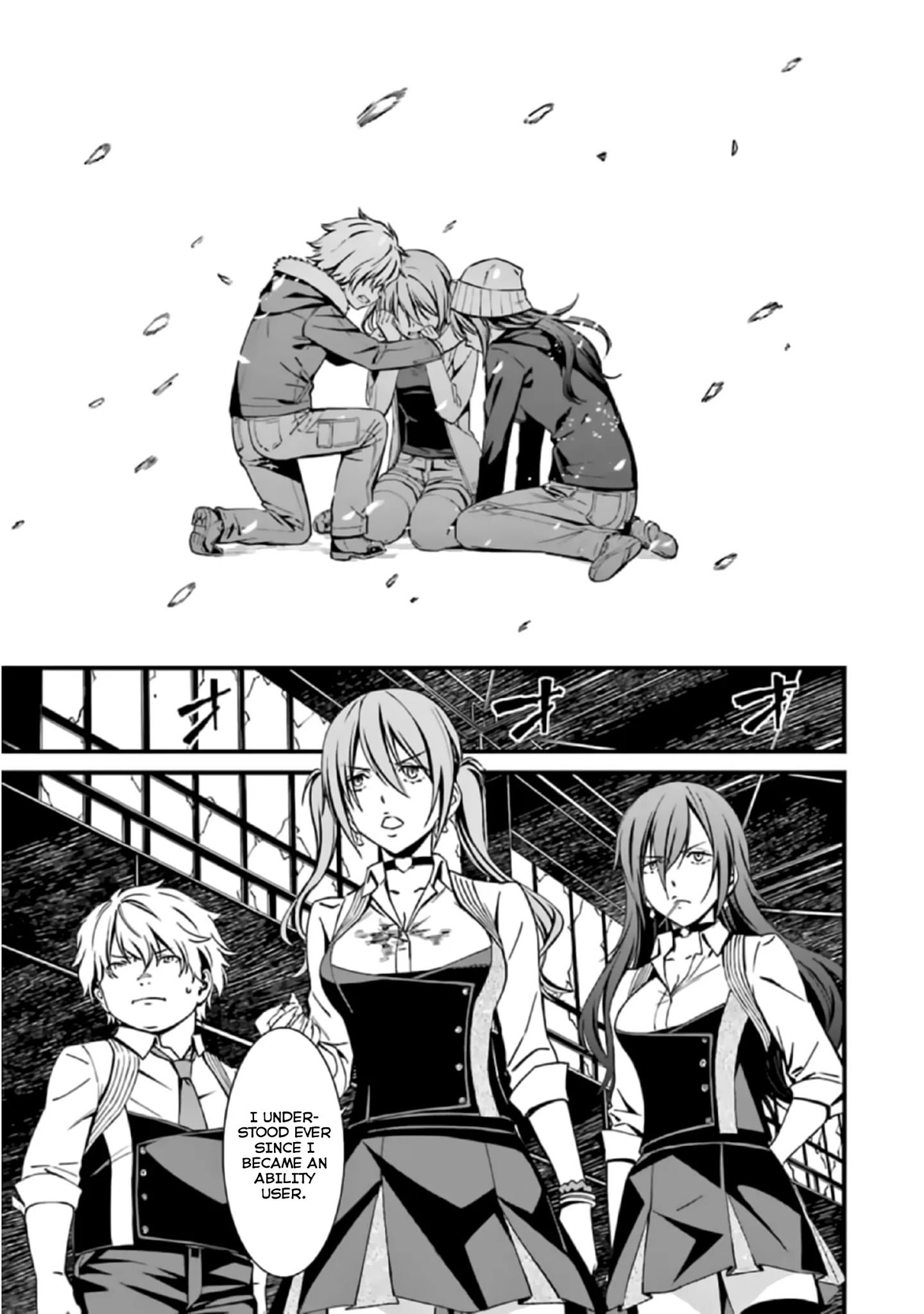 Page 7 of Chapter 41