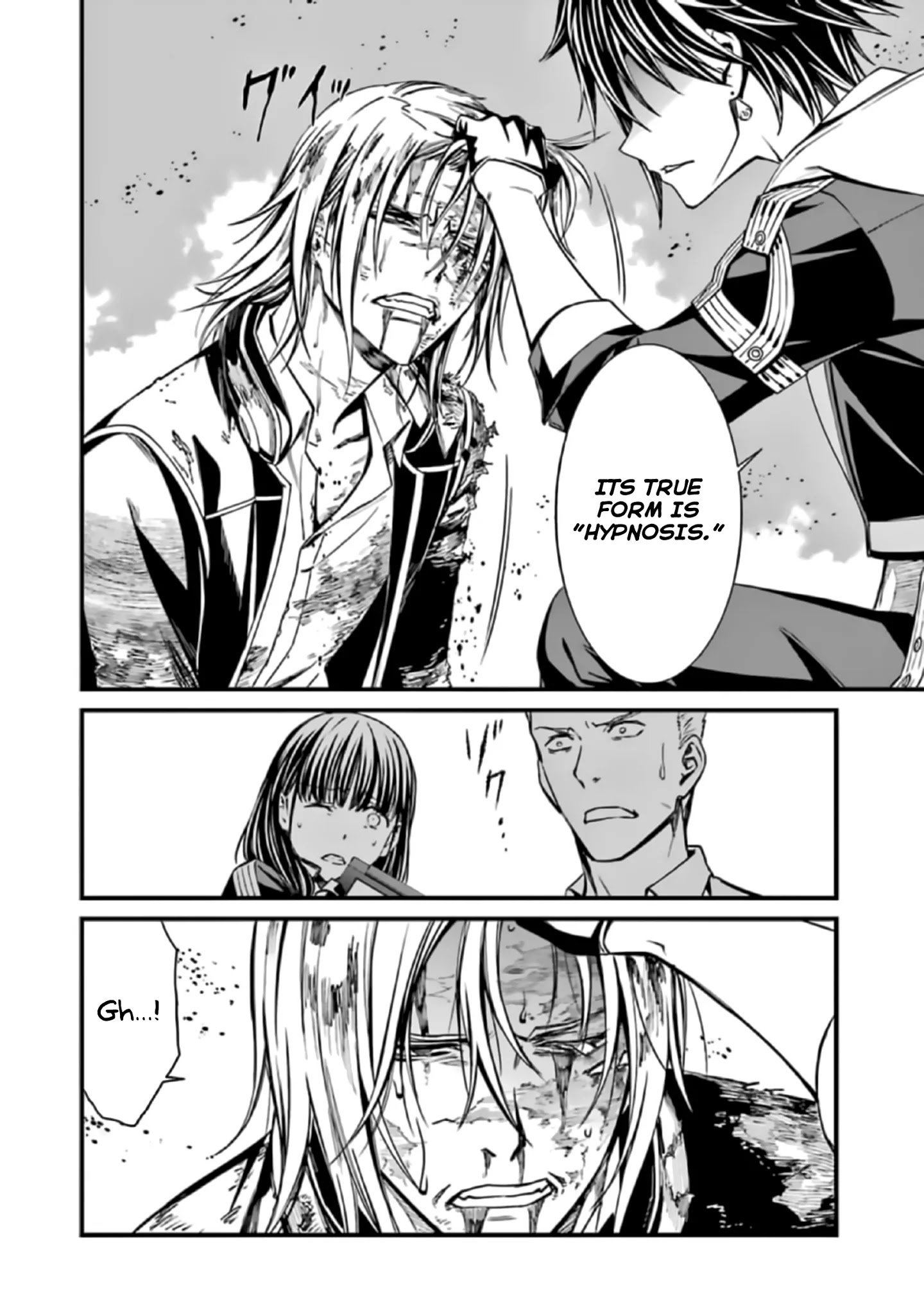 Page 16 of Chapter 41