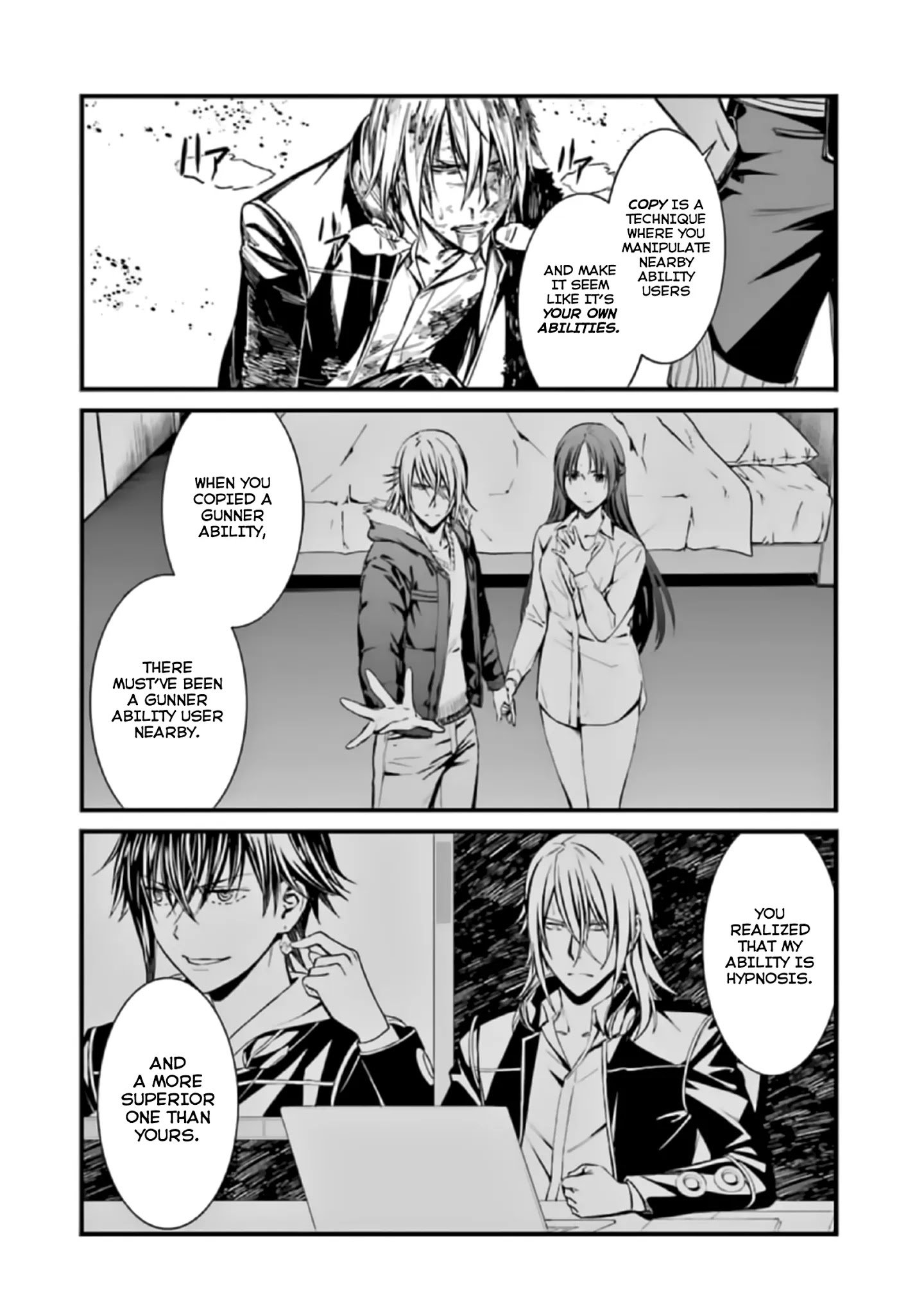 Page 18 of Chapter 41