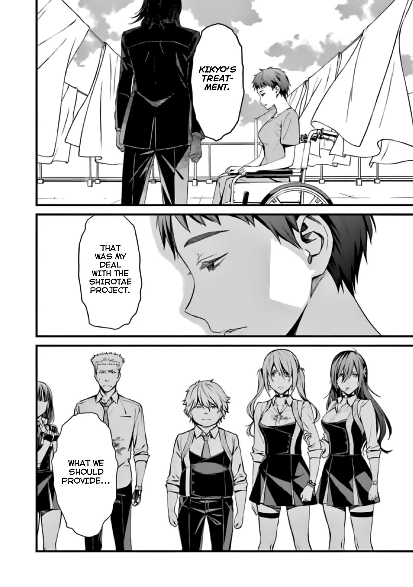 Page 22 of Chapter 41