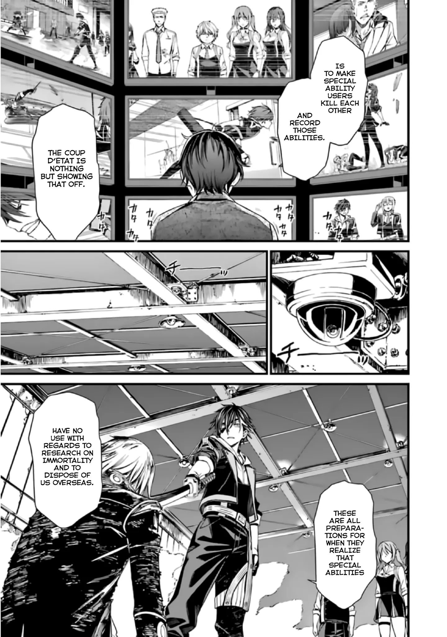 Page 23 of Chapter 41