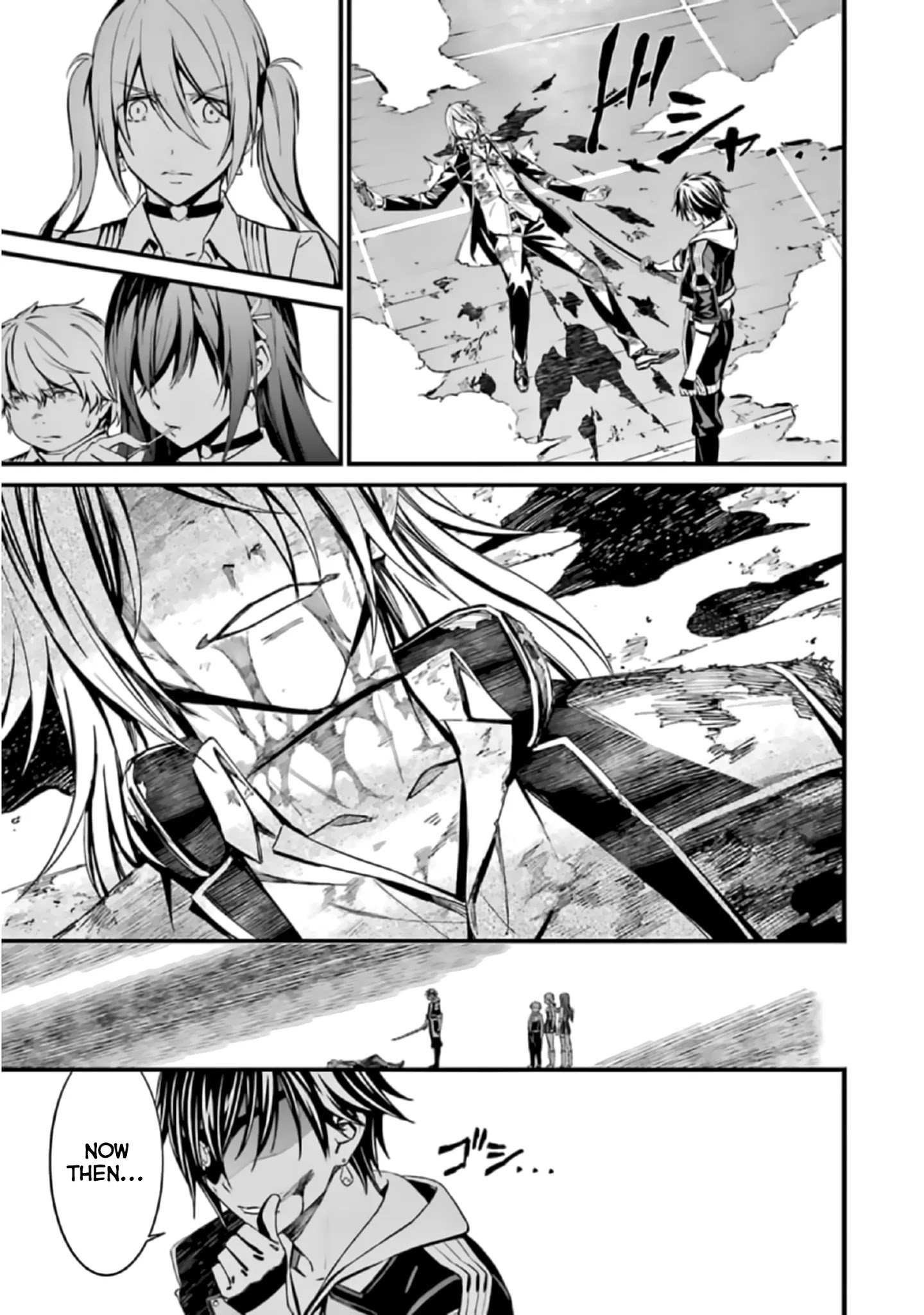 Page 27 of Chapter 41