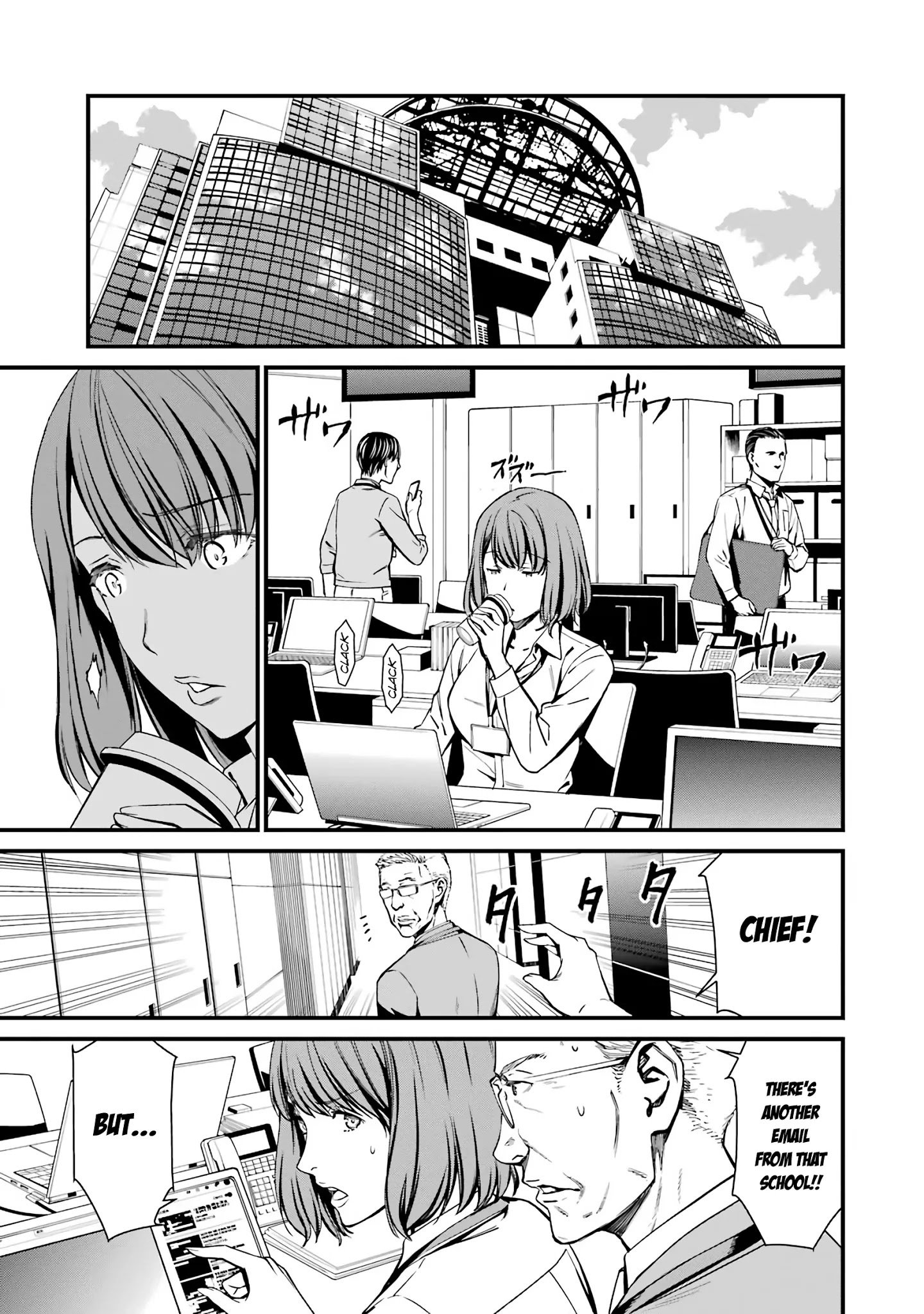 Page 7 of Chapter 42