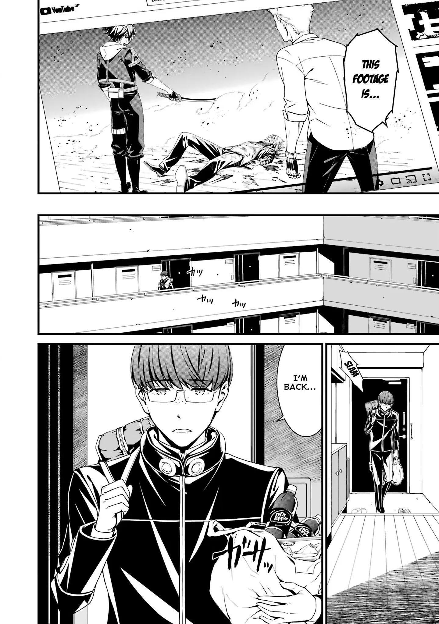 Page 8 of Chapter 42