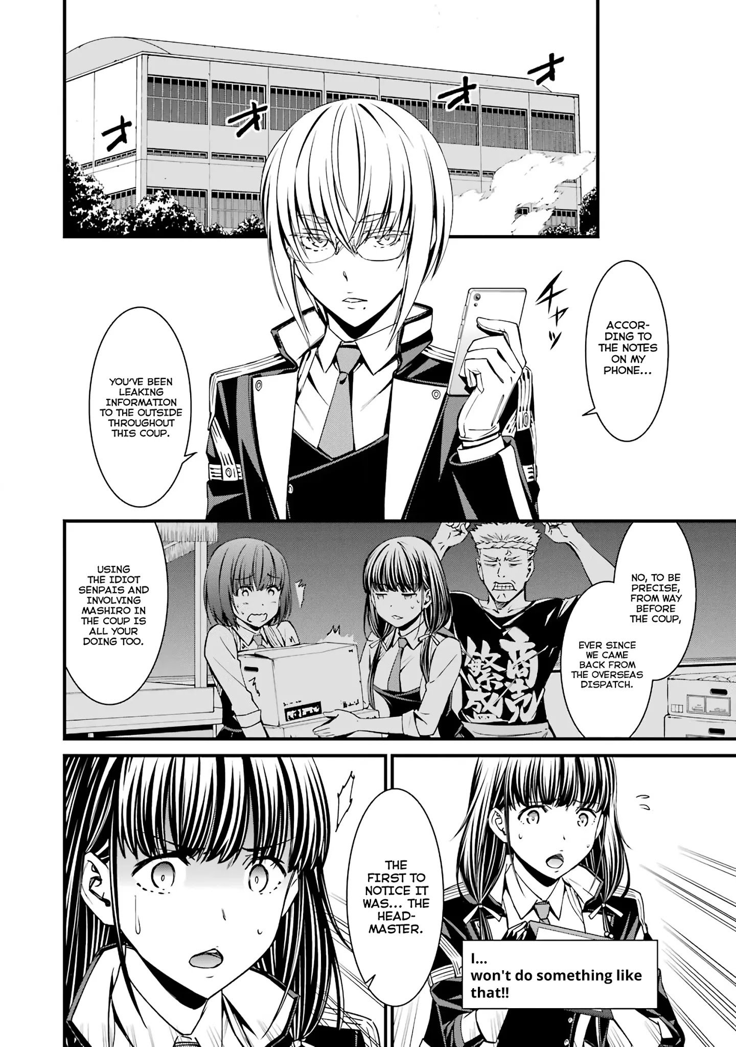 Page 10 of Chapter 42