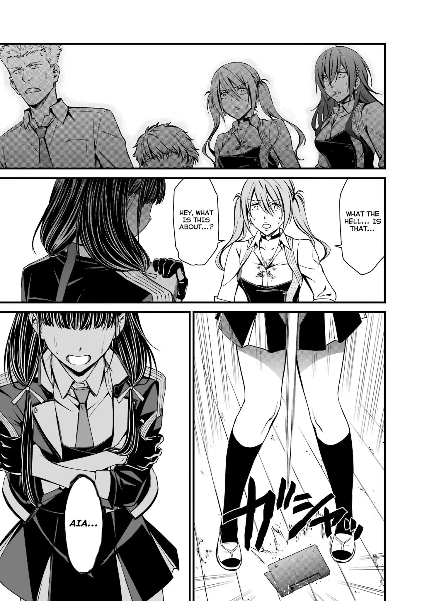 Page 13 of Chapter 42