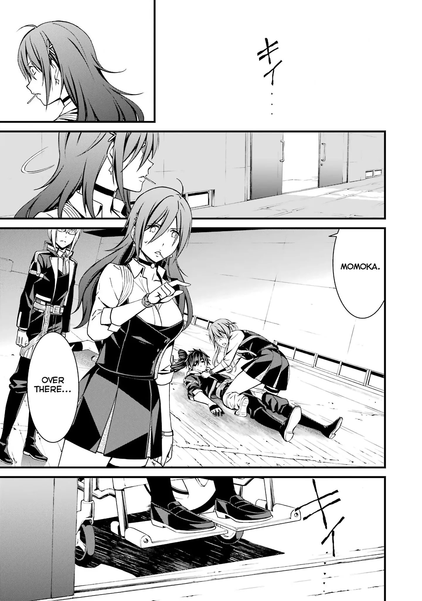 Page 21 of Chapter 42