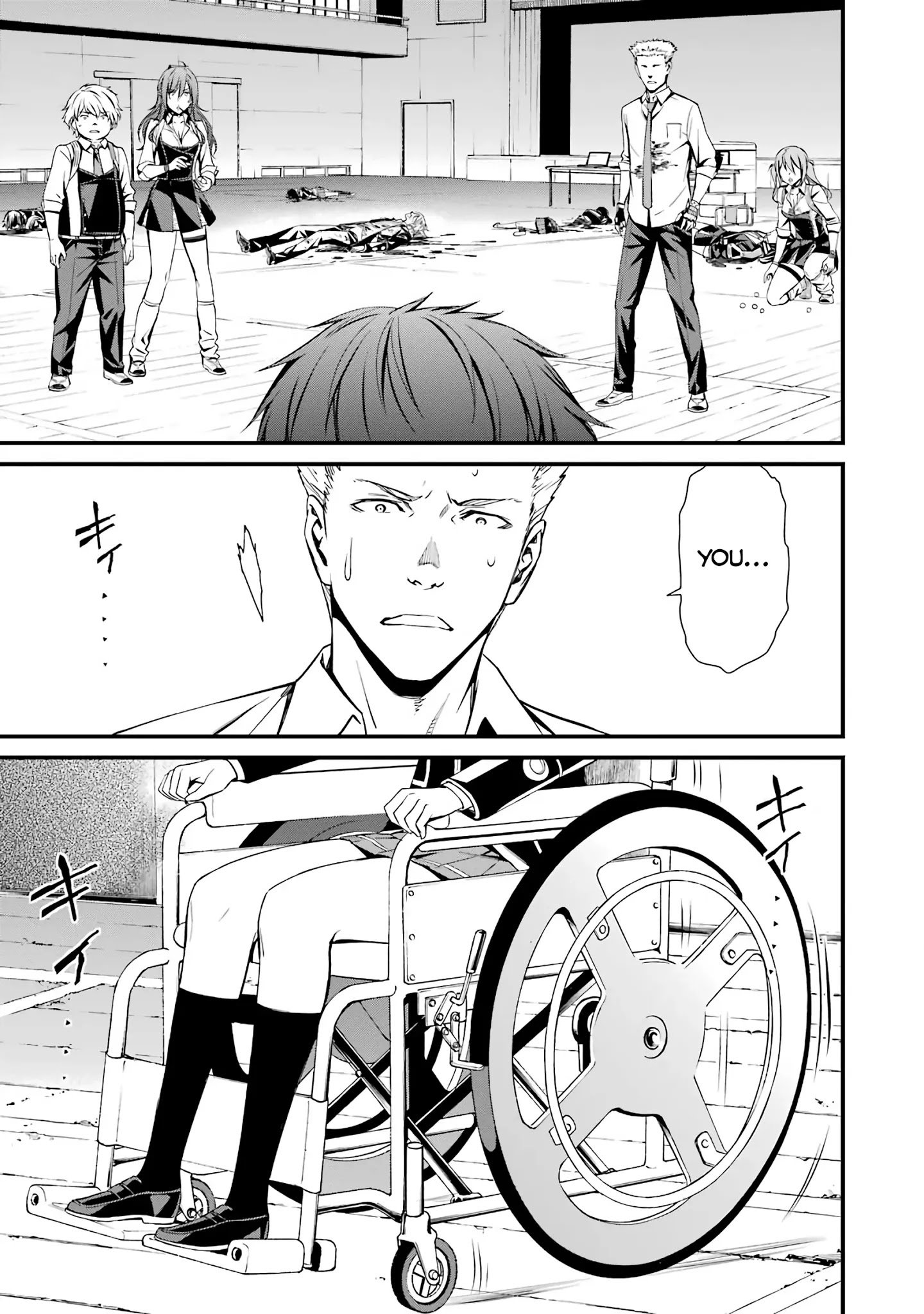 Page 23 of Chapter 42