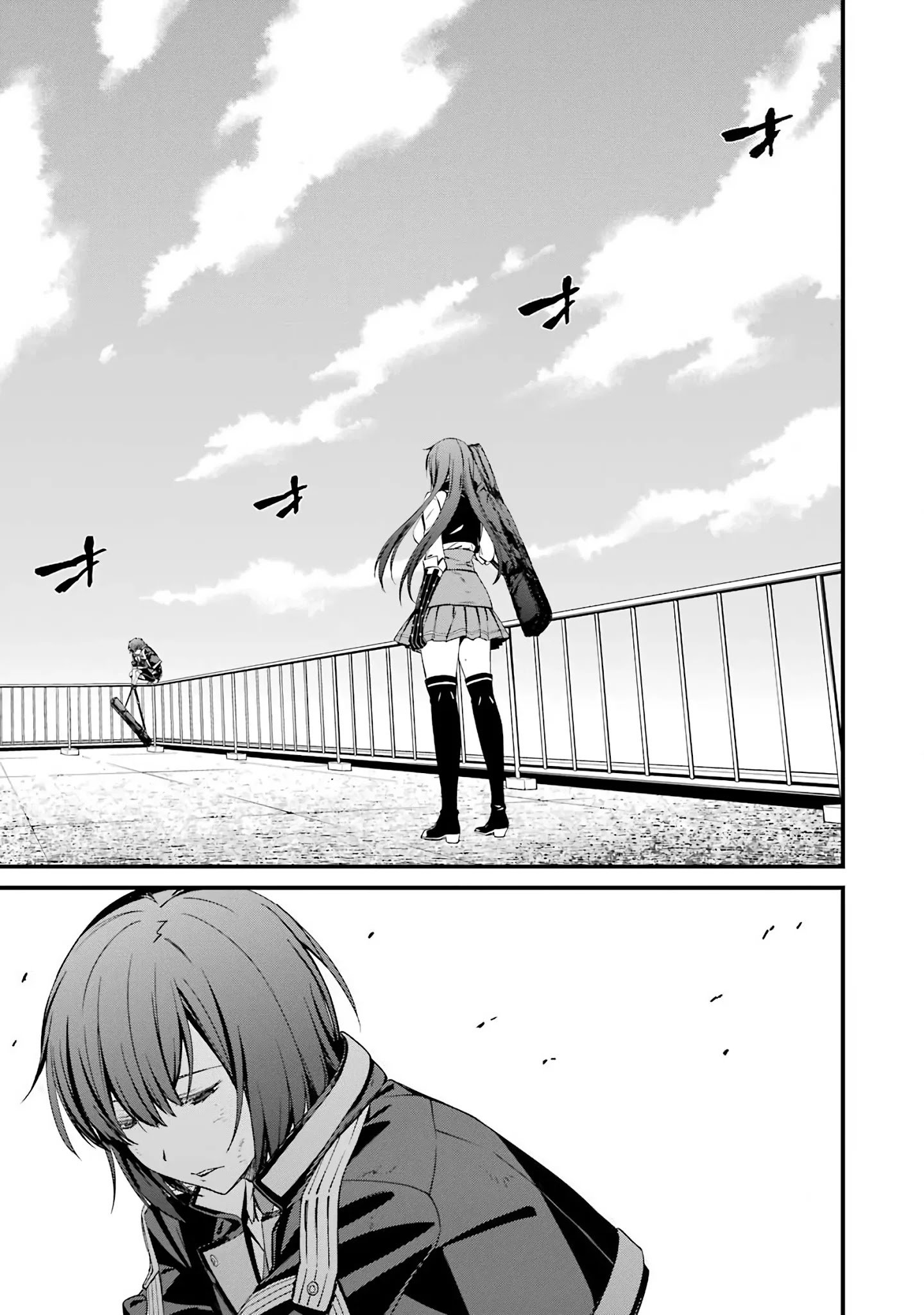 Page 25 of Chapter 42