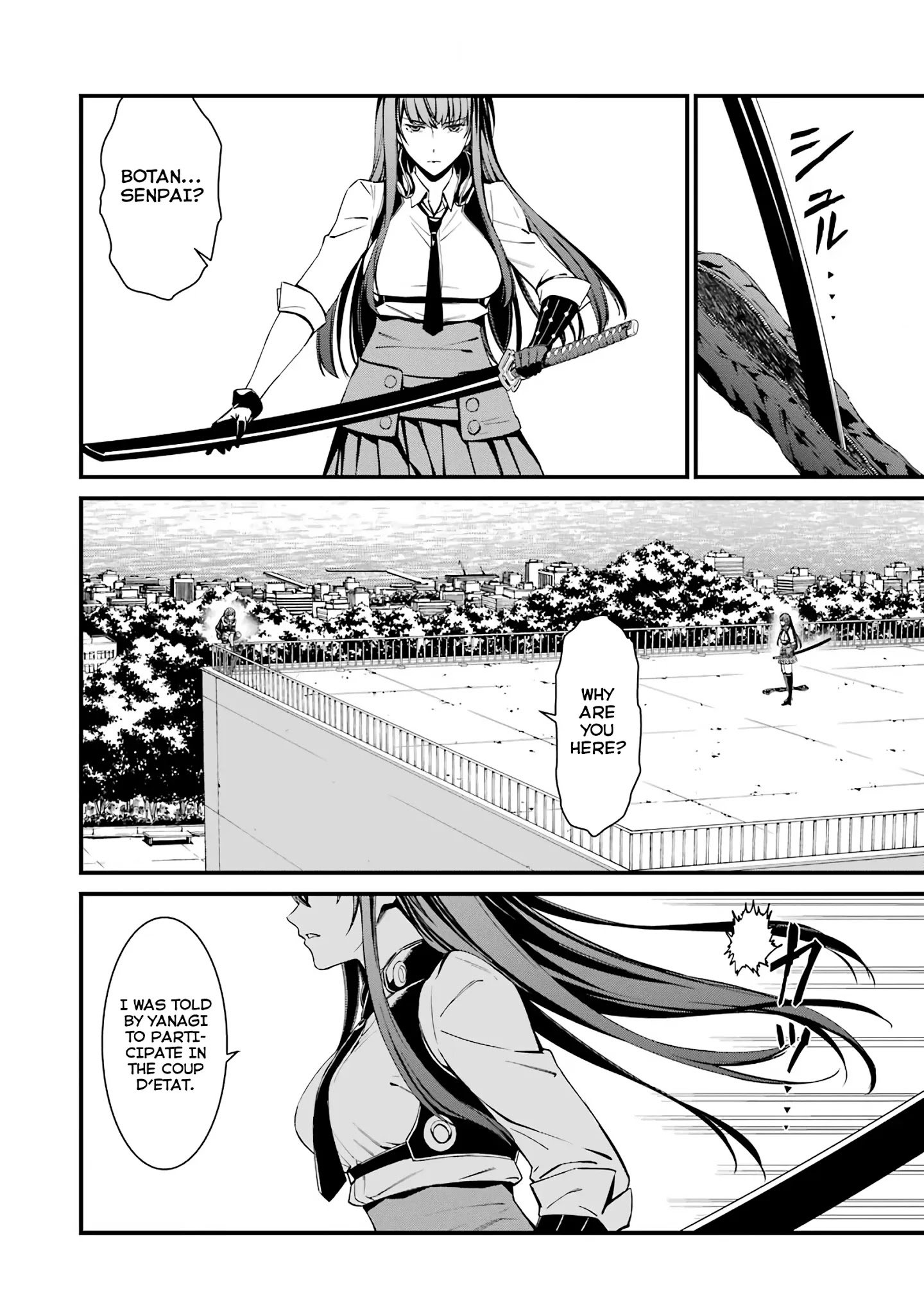 Page 26 of Chapter 42