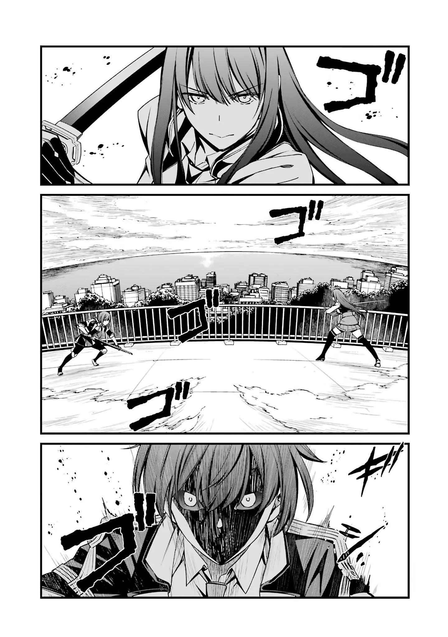 Page 1 of Chapter 43