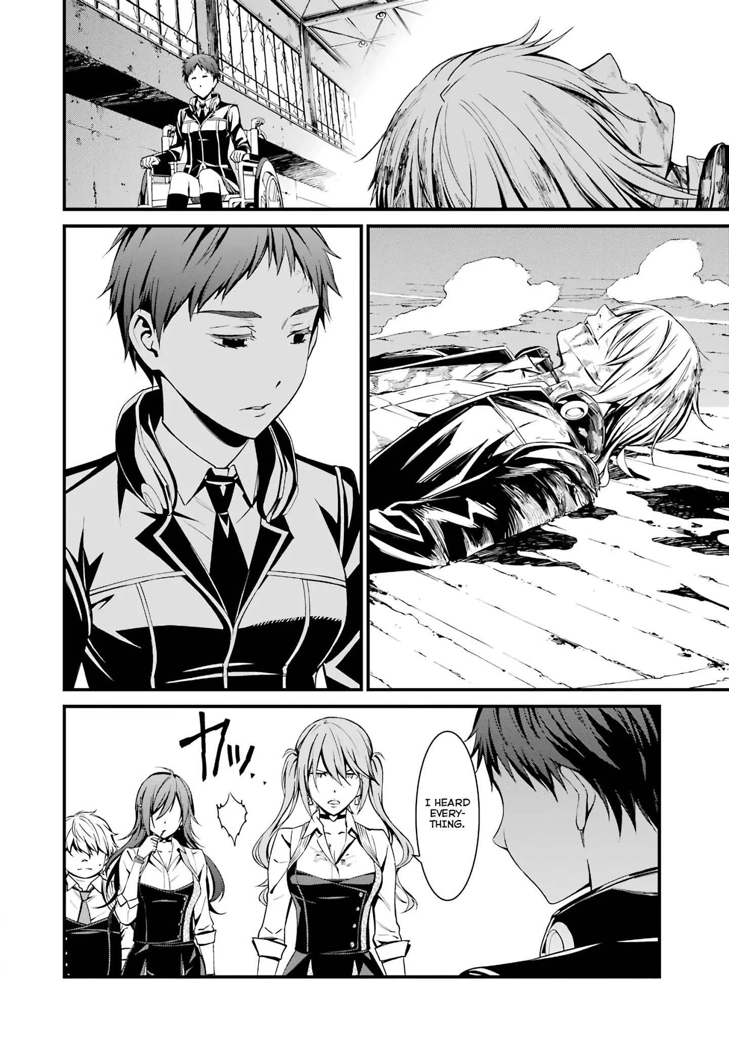Page 7 of Chapter 43