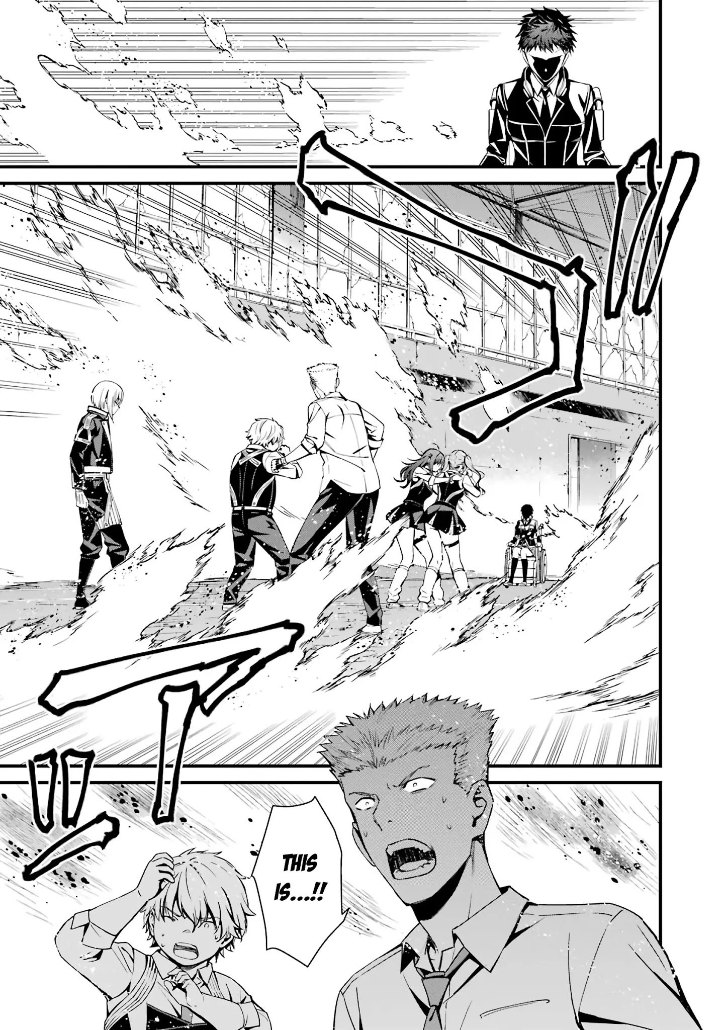 Page 10 of Chapter 43