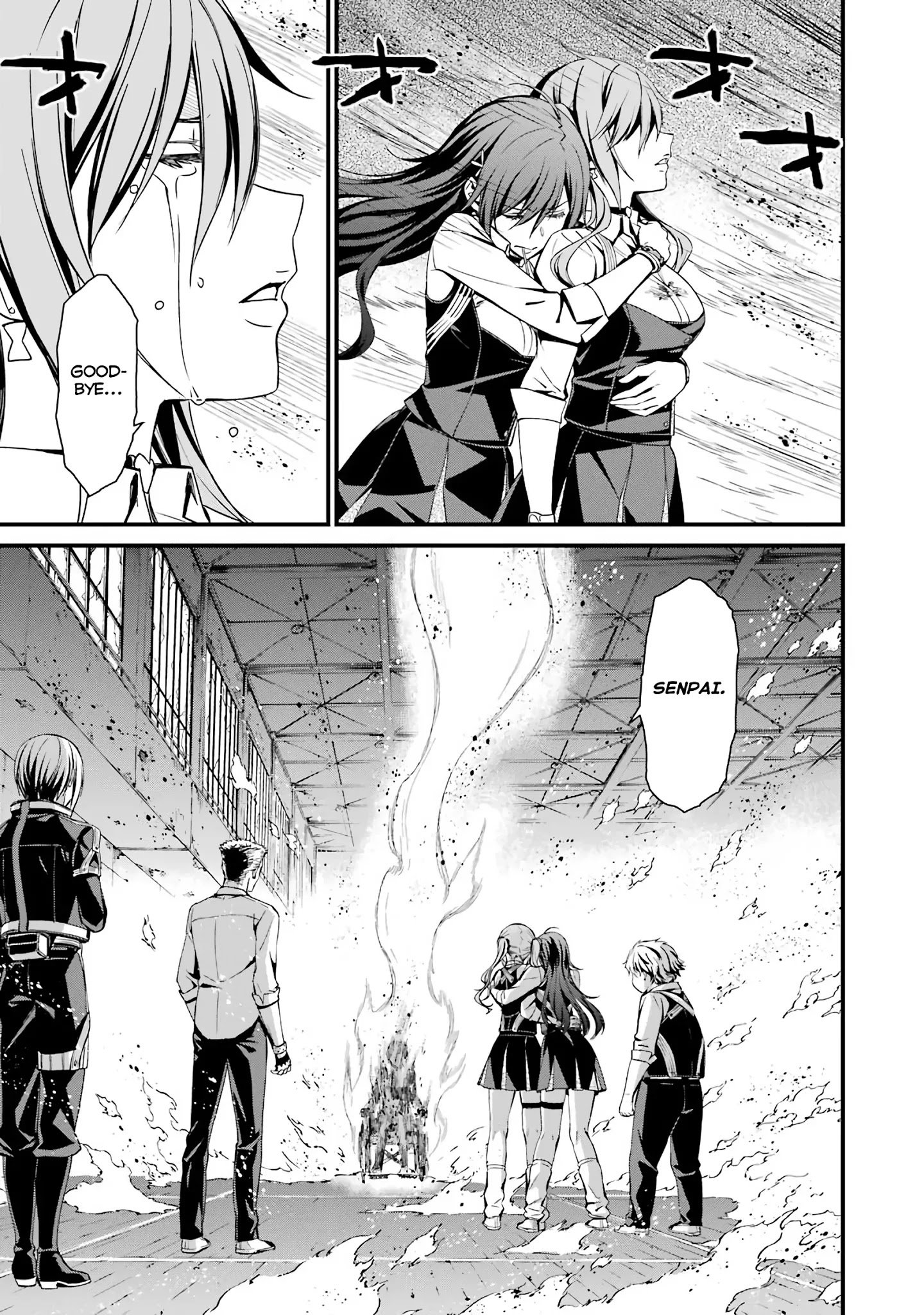 Page 16 of Chapter 43