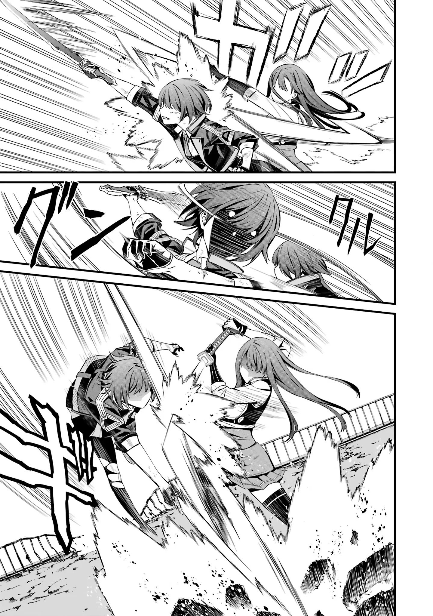 Page 22 of Chapter 43
