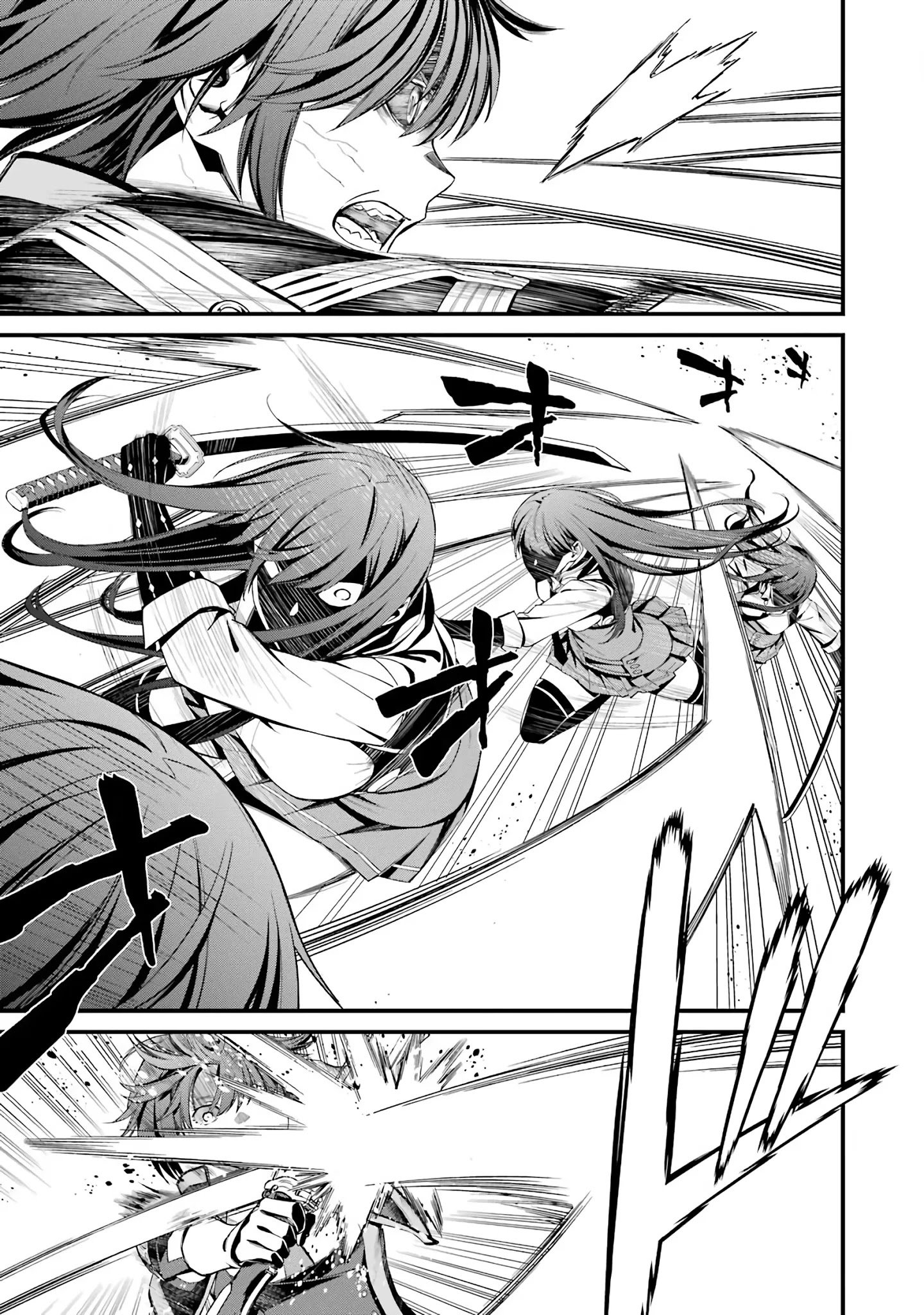 Page 24 of Chapter 43