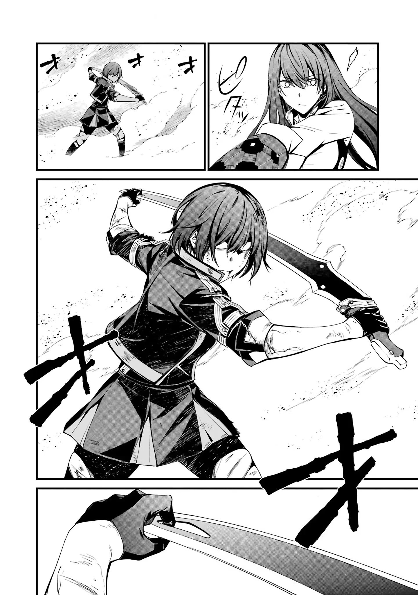 Page 8 of Chapter 44