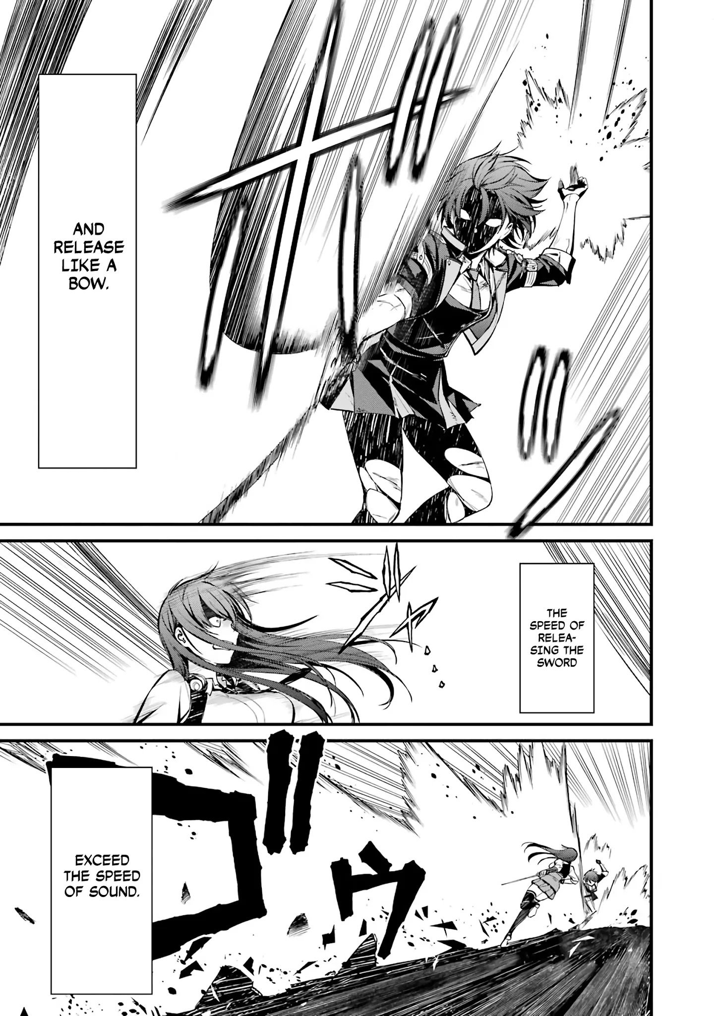 Page 15 of Chapter 44