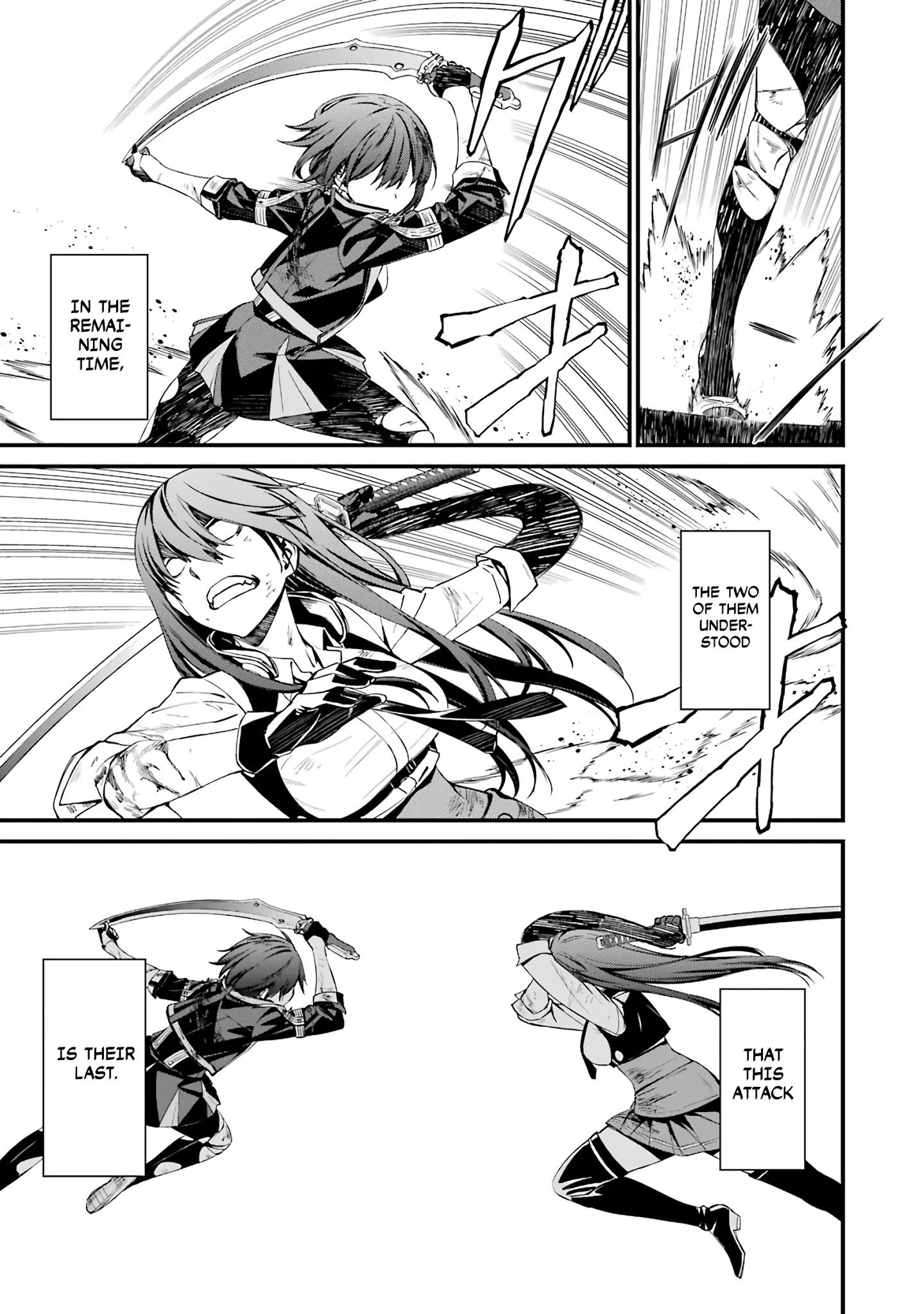 Page 20 of Chapter 44