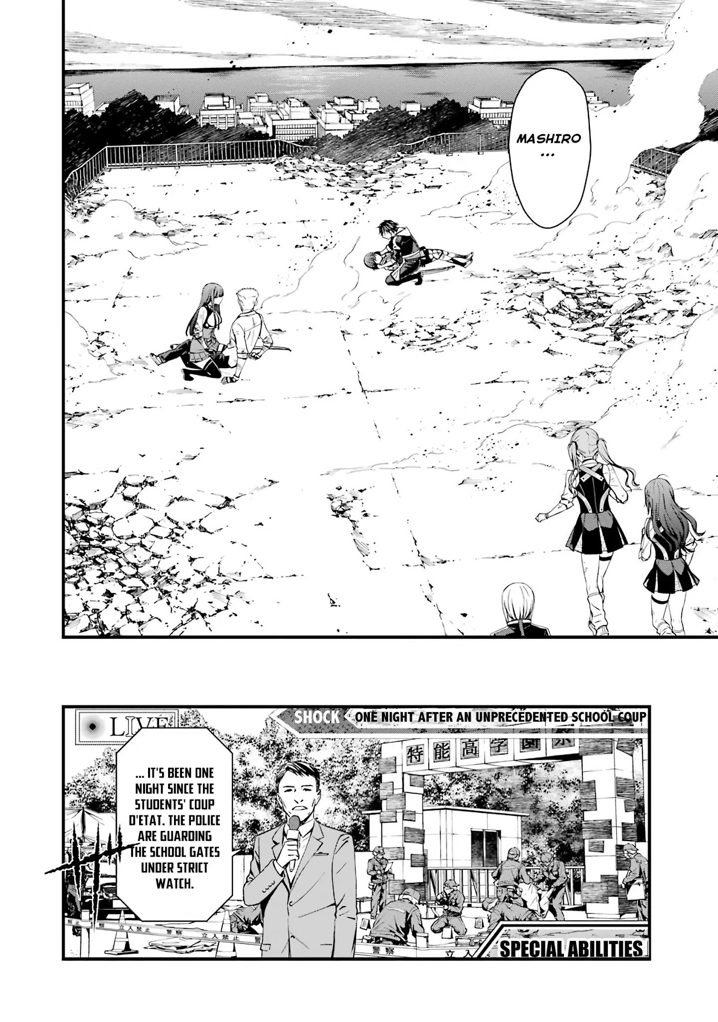 Page 24 of Chapter 44