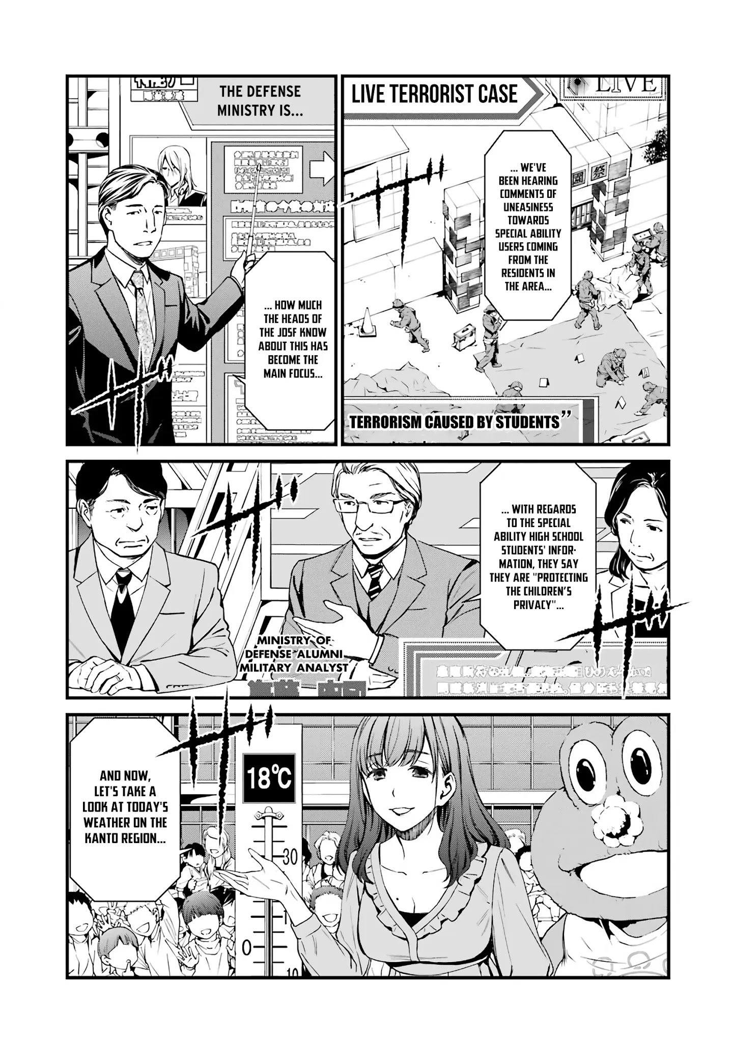 Page 25 of Chapter 44