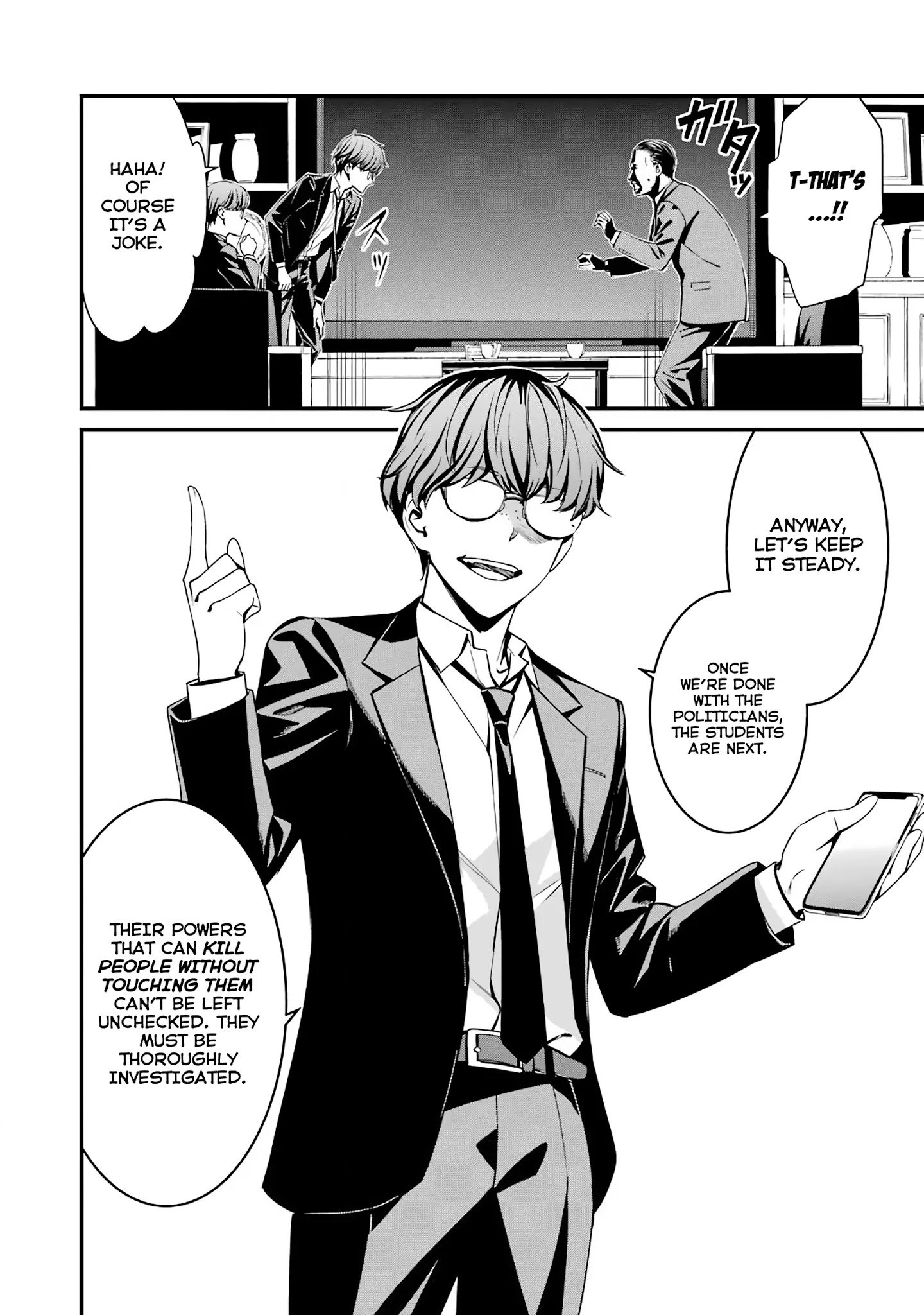 Page 10 of Chapter 45
