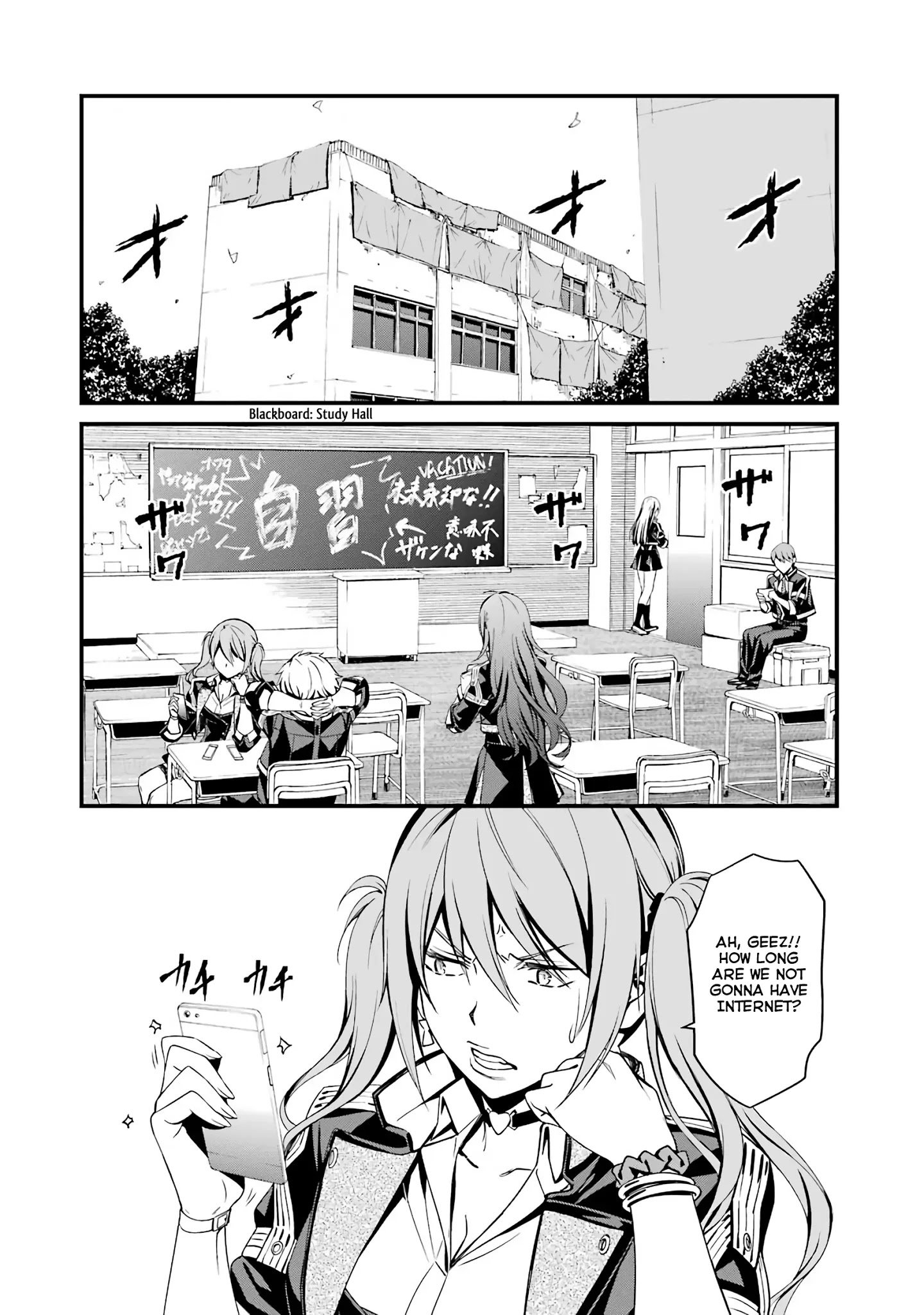 Page 12 of Chapter 45