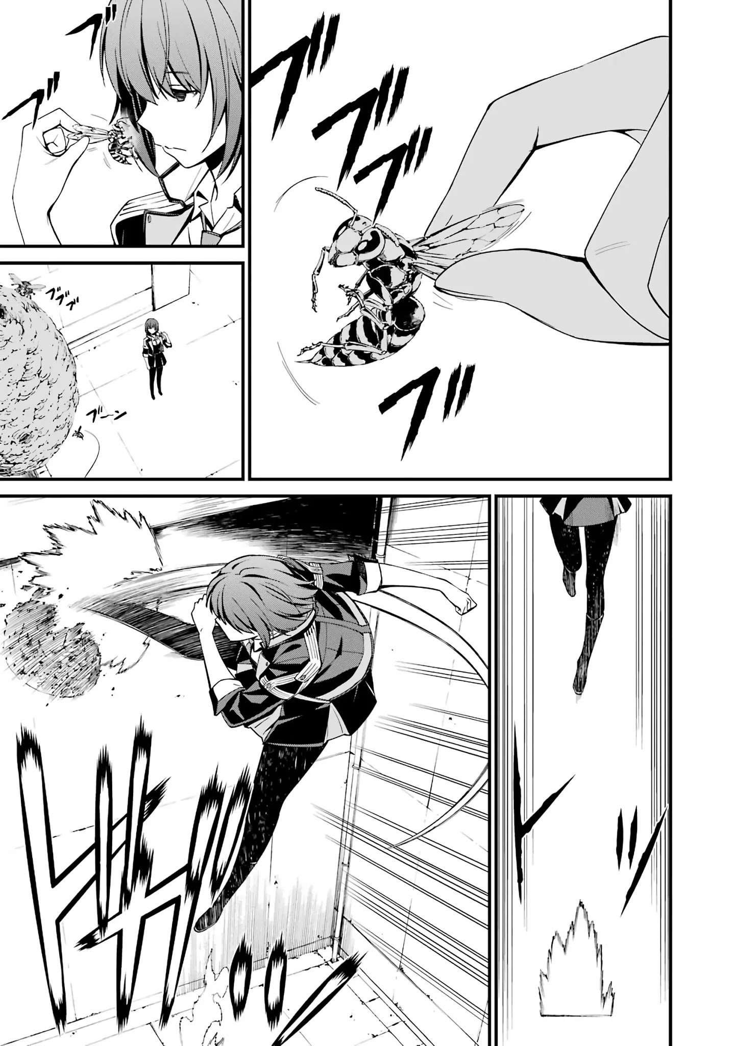 Page 17 of Chapter 45