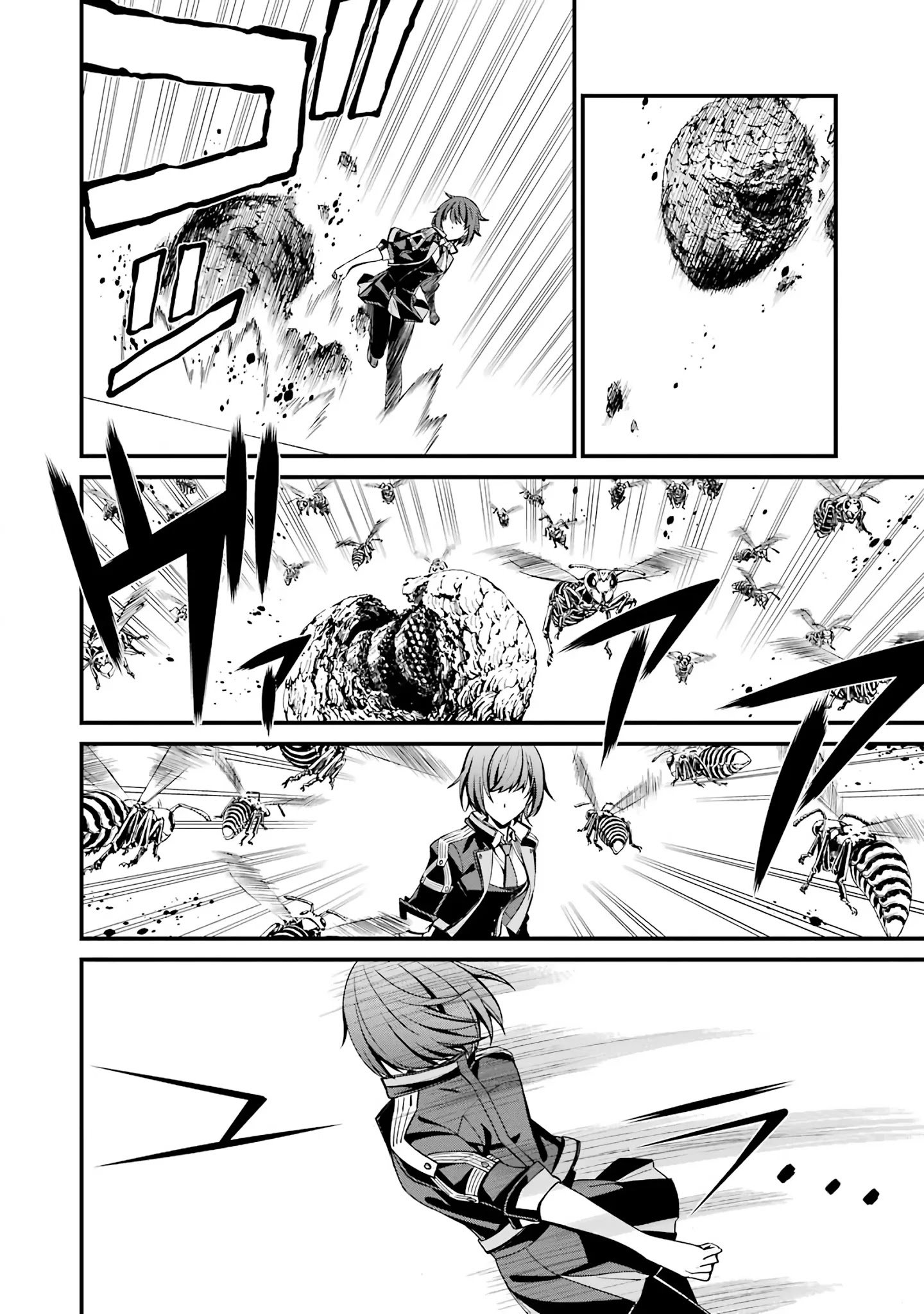 Page 18 of Chapter 45