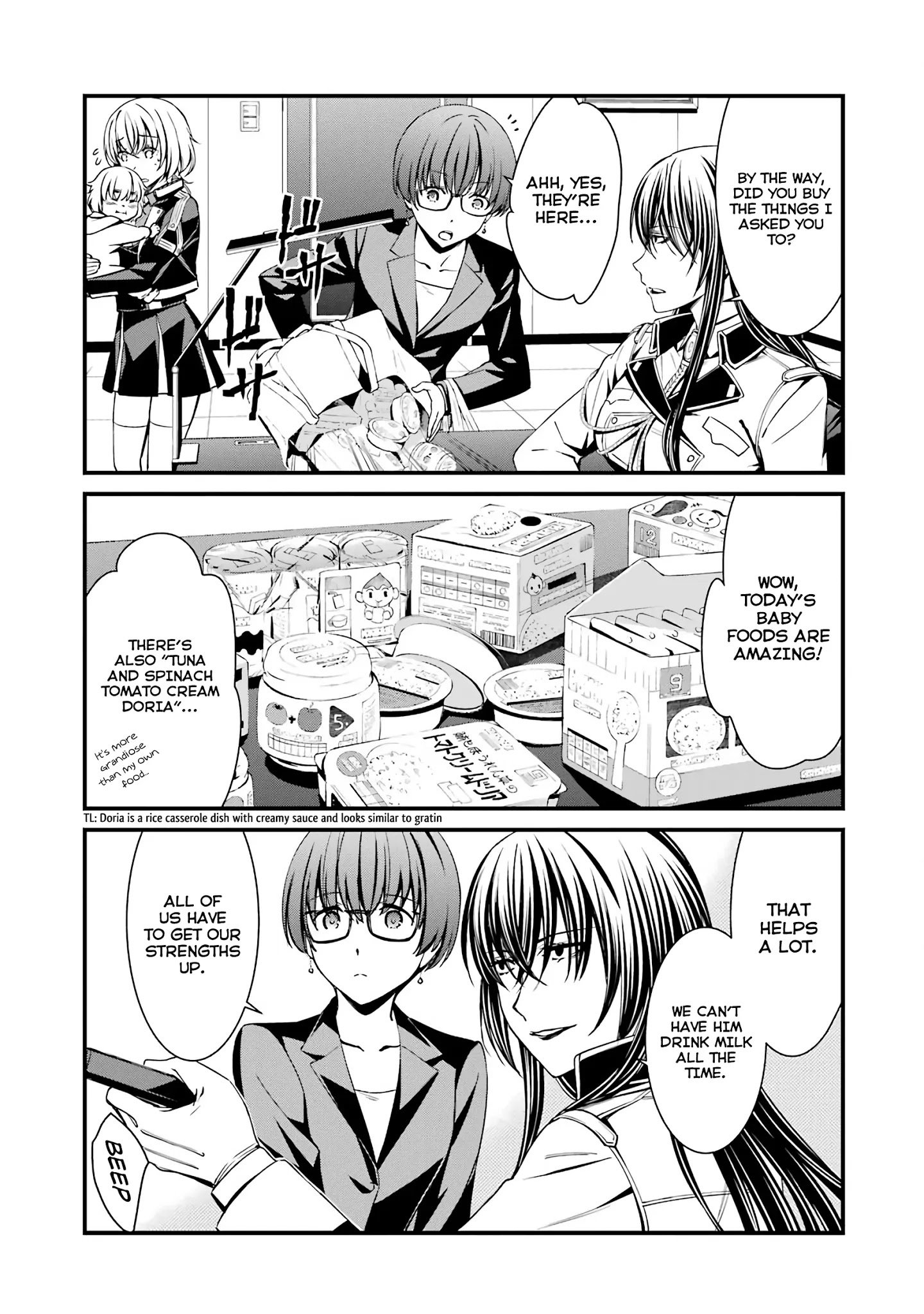 Page 7 of Chapter 46