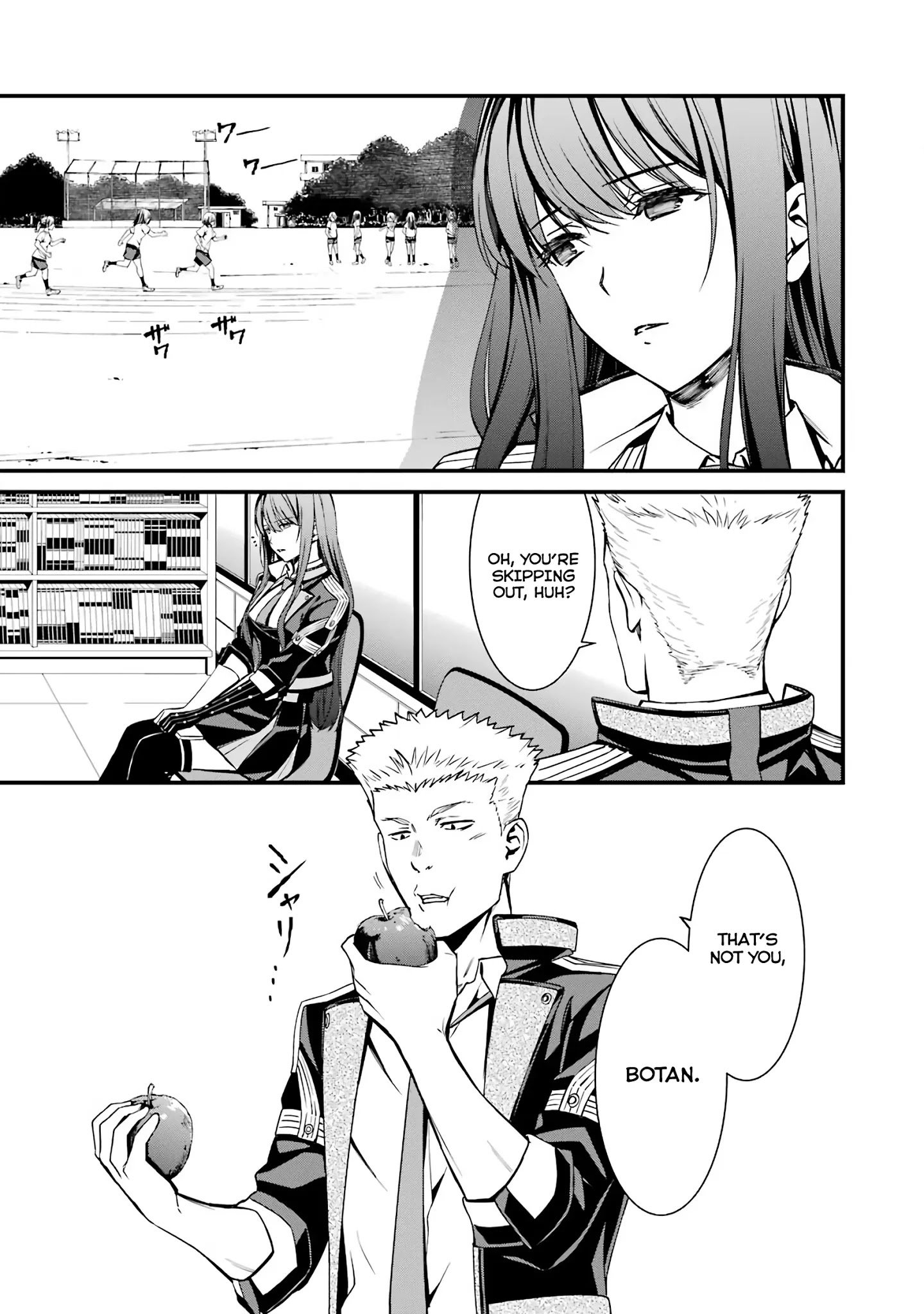 Page 13 of Chapter 46