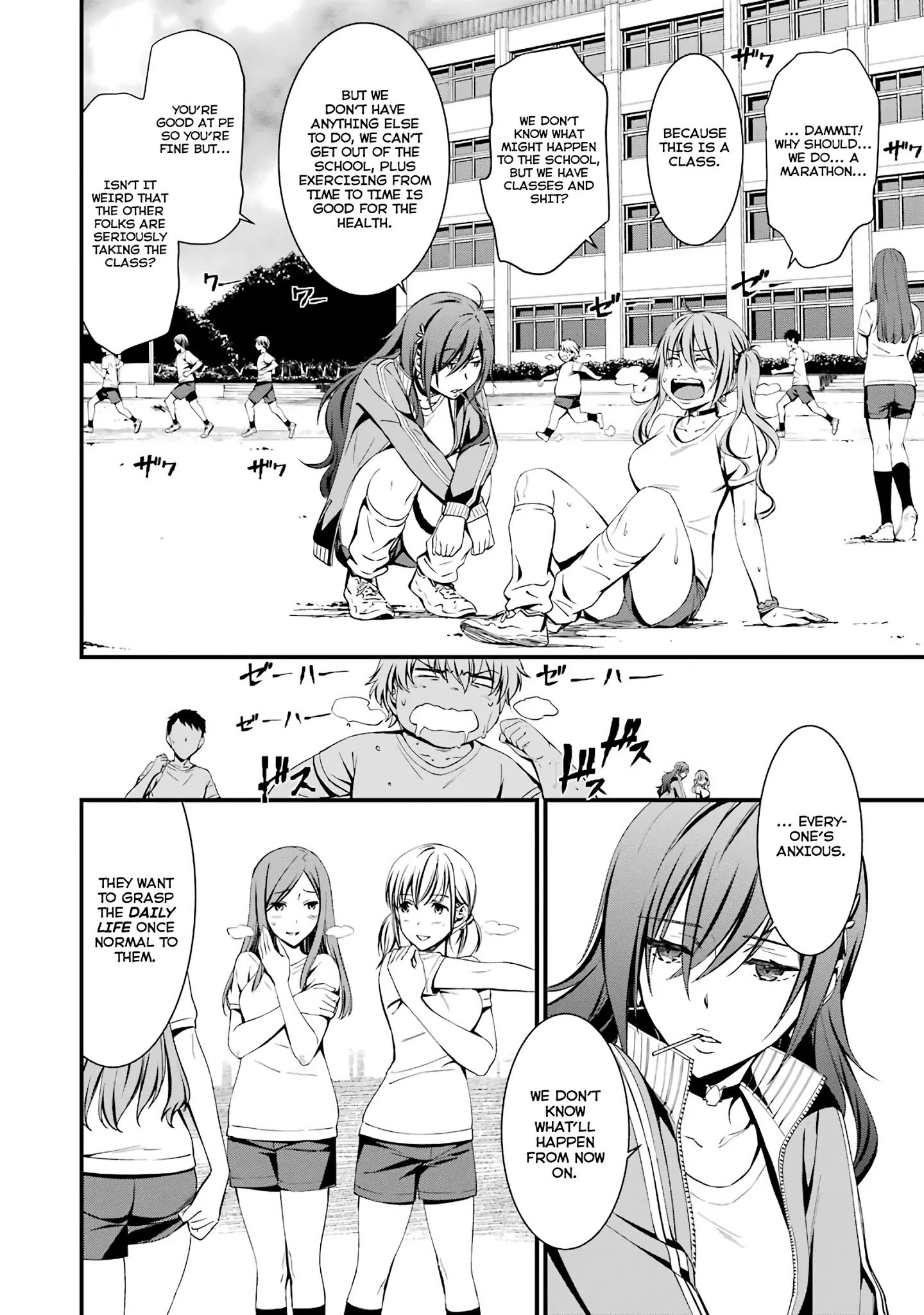 Page 16 of Chapter 46