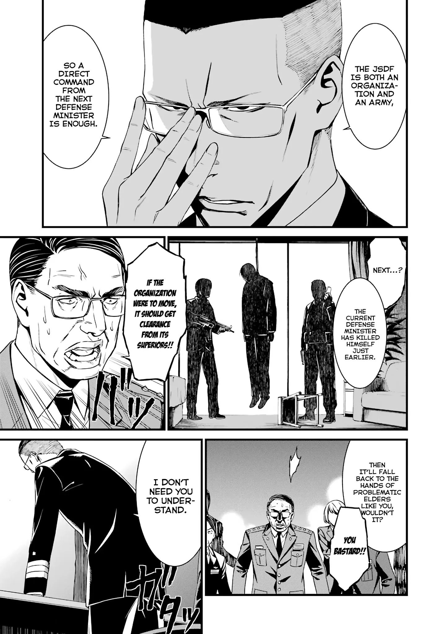 Page 25 of Chapter 46