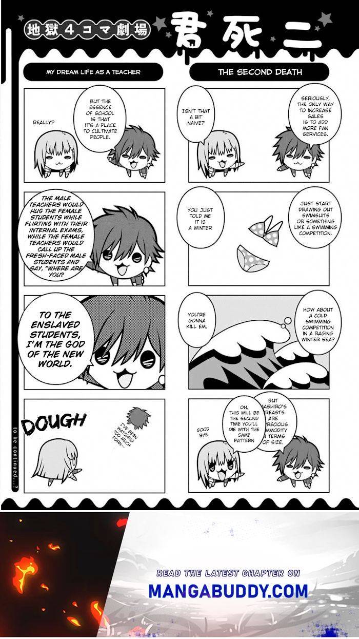 Page 4 of Chapter 47.5