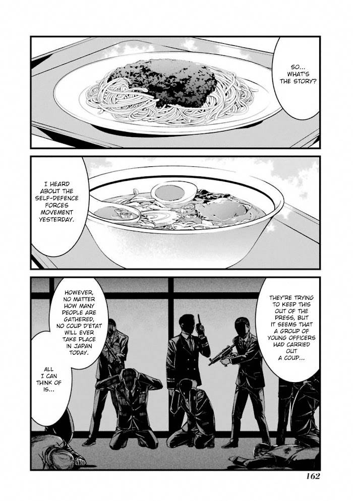 Page 4 of Chapter 47