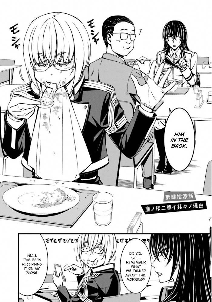 Page 6 of Chapter 47