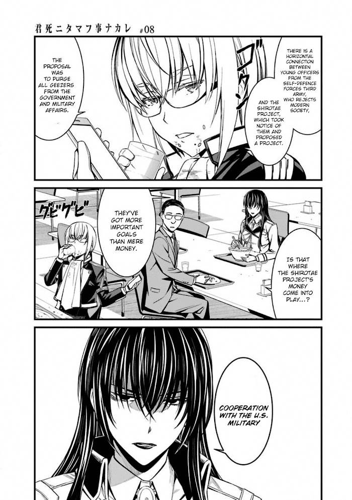 Page 7 of Chapter 47