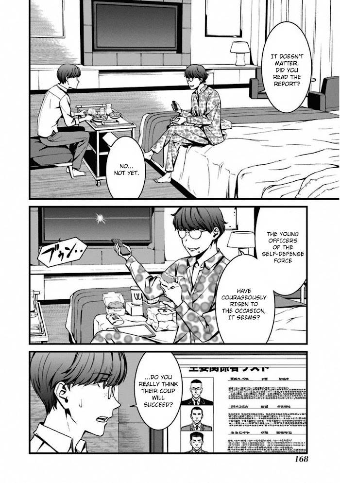 Page 10 of Chapter 47
