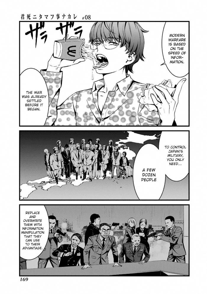 Page 11 of Chapter 47
