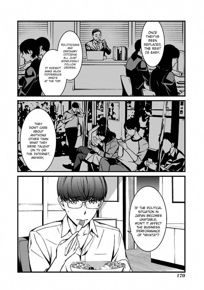 Page 12 of Chapter 47