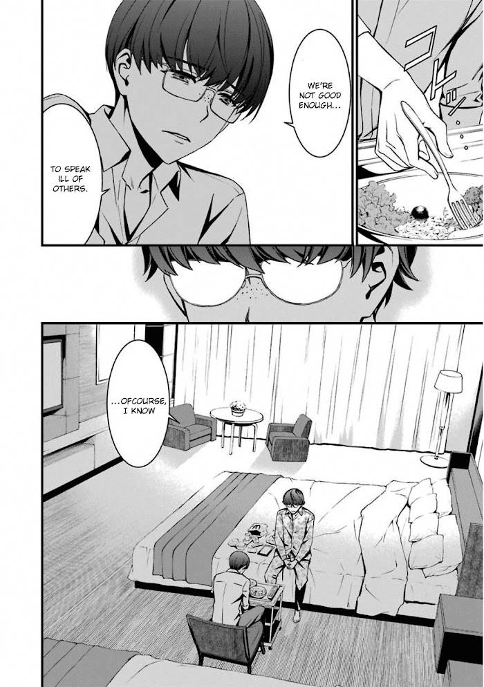 Page 16 of Chapter 47
