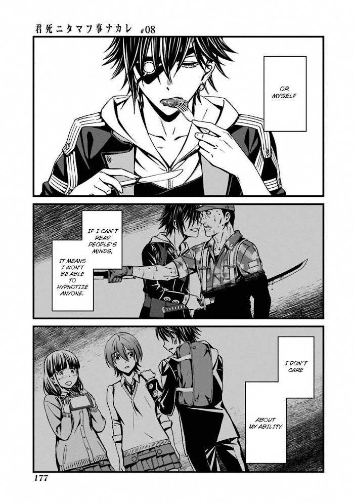 Page 19 of Chapter 47