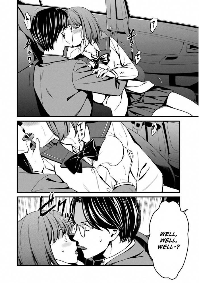Page 24 of Chapter 47