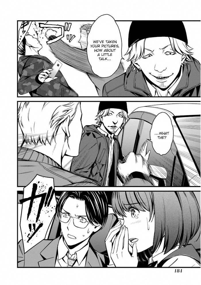 Page 26 of Chapter 47