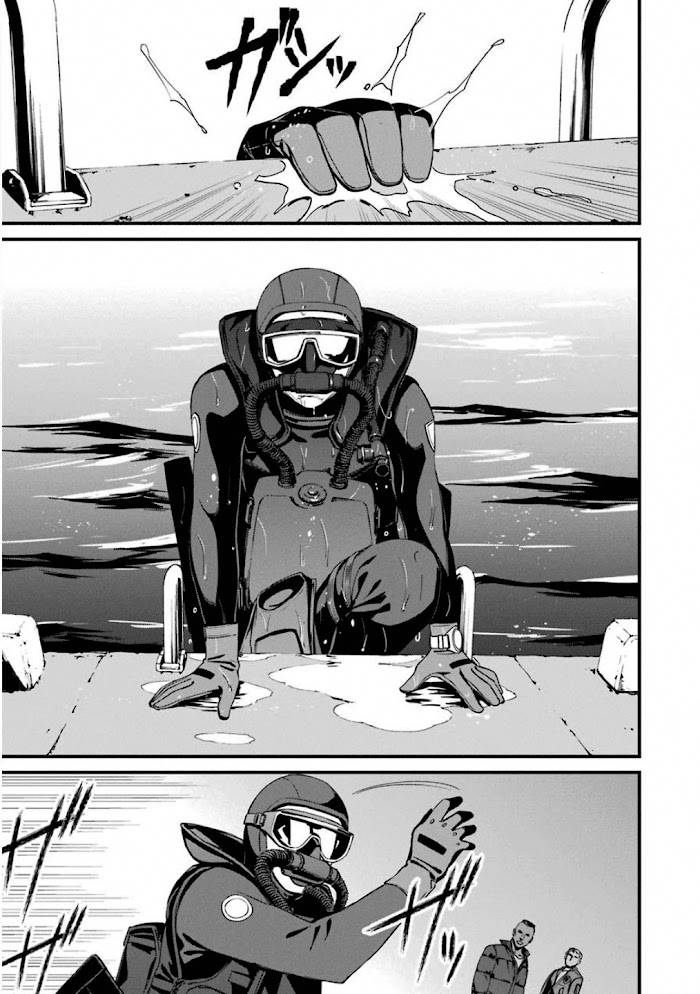Page 29 of Chapter 47