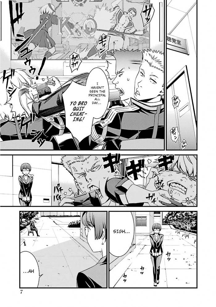 Page 9 of Chapter 48